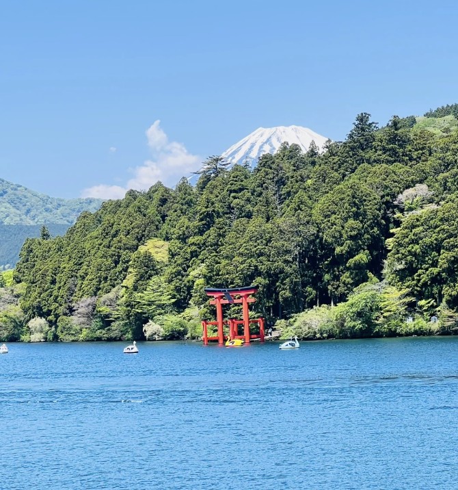 箱根一日遊